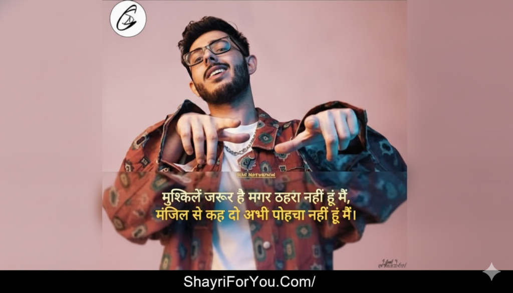Attitude Struggle Motivational Quotes in Hindi
